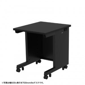 eデスク（ブラック） W600×D600×H700【受注生産品】