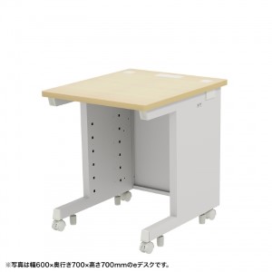 eデスク（薄い木目） W650×D650×H720【受注生産品】