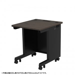 eデスク（濃い木目） W600×D650×H720【受注生産品】