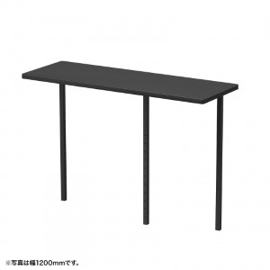 サブテーブル W600mm用（ブラック）