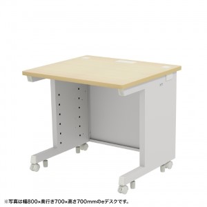 eデスク（薄い木目） W750×D650×H720【受注生産品】
