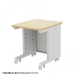 eデスク（薄い木目） W650×D700×H700【受注生産品】