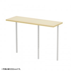 サブテーブル W700mm用（薄い木目）【受注生産品】