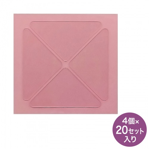 フィルター用アタッチメント（トライアングルテープ）