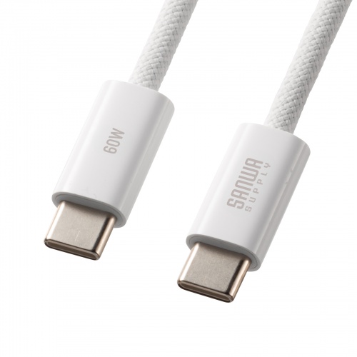 USB Type-Cシリコンメッシュケーブル（PD60W・ホワイト・2m）