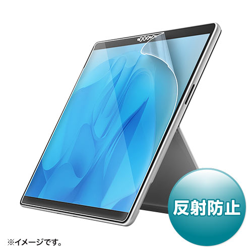 Surface Pro 第11世代/10/9用液晶保護反射防止フィルム
