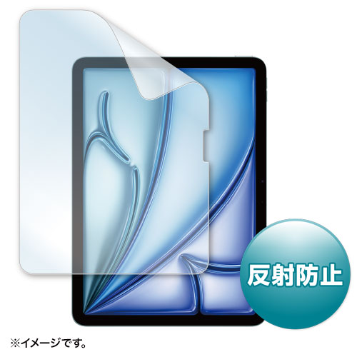 Apple iPad Air 11インチ M2用液晶保護反射防止フィルム