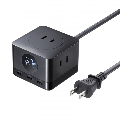 USB急速充電機能付きタップGaN PD67W