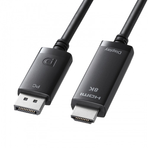DisplayPort-HDMI変換ケーブル 8K対応 1m