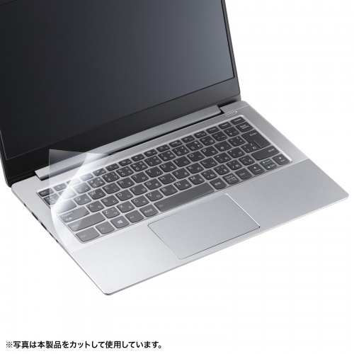 ポリウレタンマルチカバー（350×250mm）