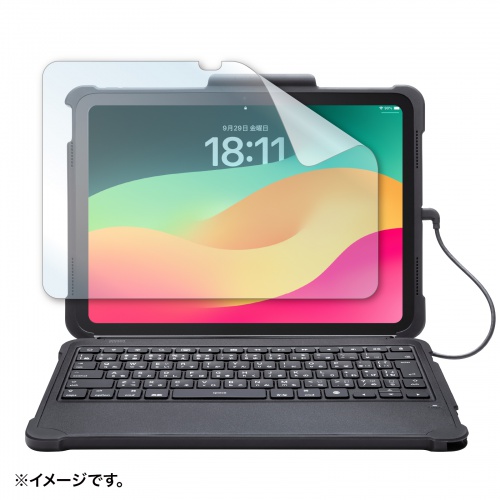 SKB-IP7GIGA対応保護フィルム