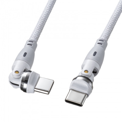 USB2.0 Type-C 両側コネクタ540度回転ケーブル ホワイト（100W・1.8m）