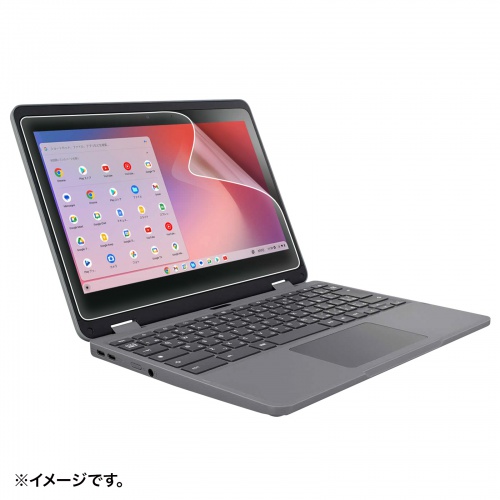 Mouse/Chromebook U1-DAU01GY-A対応保護フィルム