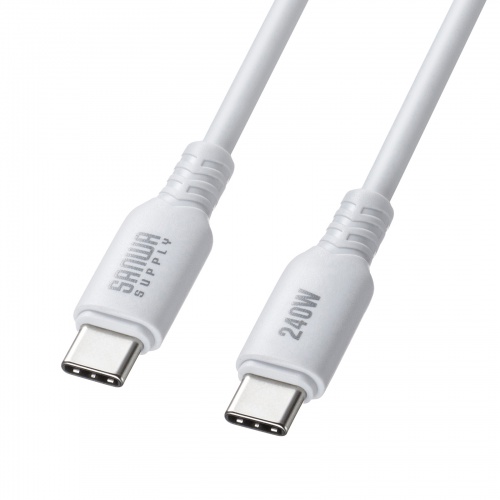 USB2.0 Type-C シリコンケーブル（PD240W・1m・ホワイト）