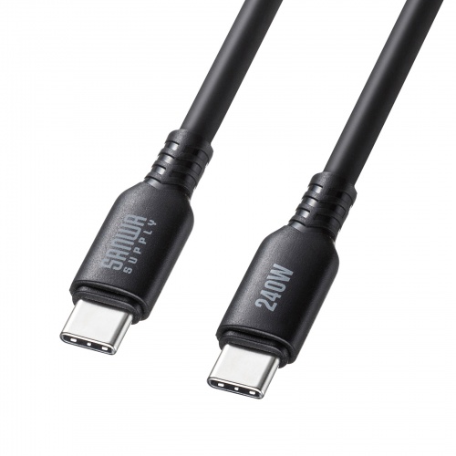 USB2.0 Type-C シリコンケーブル（PD240W・2m・ブラック）