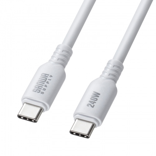 USB2.0 Type-C シリコンケーブル（PD240W・2m・ホワイト）