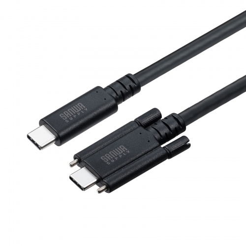 USB 20Gbps Type-Cケーブル（デュアルスクリューロック・240W・1m）