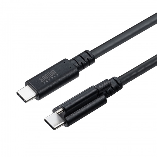 USB 20Gbps Type-Cケーブル（シングルスクリューロック・240W・2m）