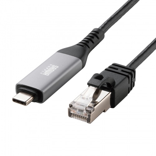 USB Type-C LAN変換ケーブル（Gigabit対応・2m）