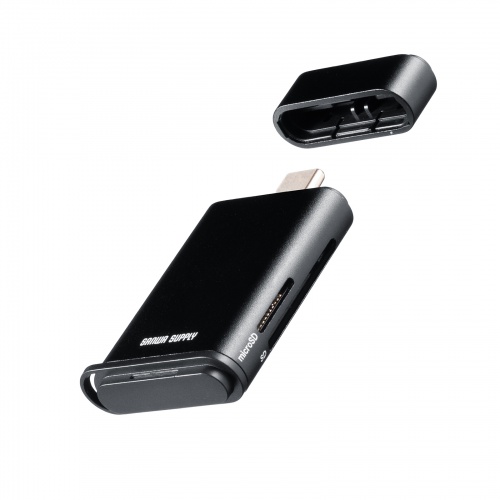 UHS-II対応 USB Type-C カードリーダー