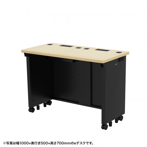 eデスク（薄い木目＋ブラック）W1000×D500×H720【受注生産品】