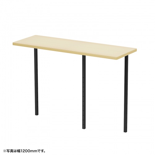 サブテーブルW750mm用（薄い木目＋ブラック）【受注生産品】