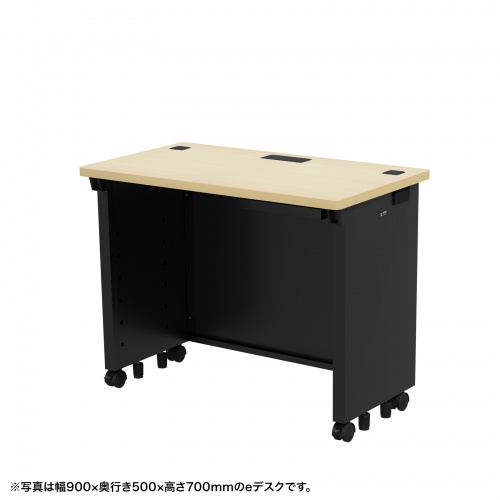 eデスク（薄い木目＋ブラック）W900×D500×H720【受注生産品】