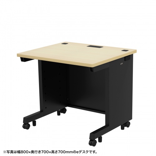 eデスク（薄い木目＋ブラック）W800×D600×H720【受注生産品】