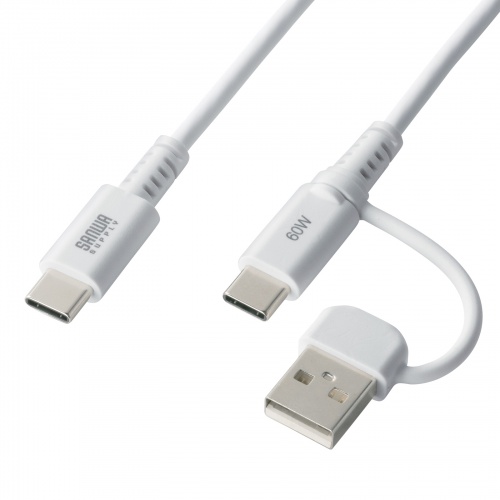USB2.0Type-Cケーブル（CtoA変換アダプタ付き・PD60W・ホワイト）