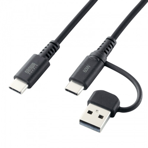 USB2.0Type-Cケーブル（CtoA変換アダプタ付き・PD60W・ブラック）