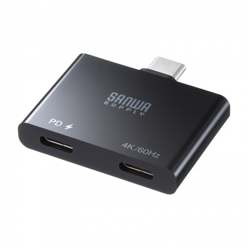 USB Type-C 拡張アダプタ（アダプタタイプ・PD対応）