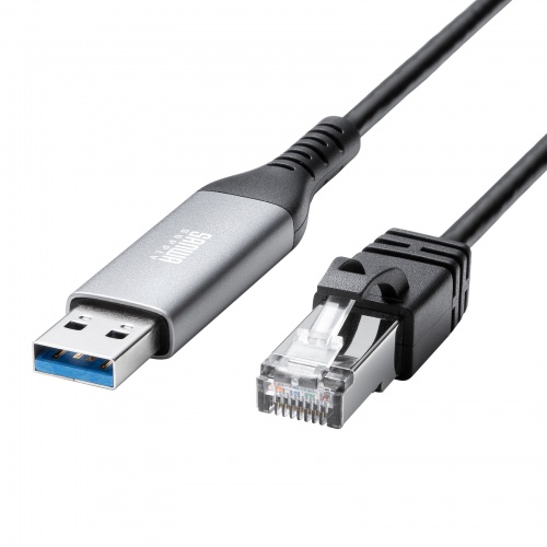 USB A LAN変換ケーブル（Gigabit対応・2m）