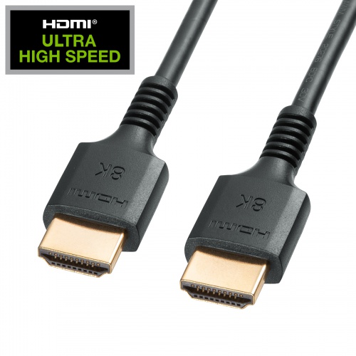 UltraHighSpeed認証品スリムケーブル（2m）