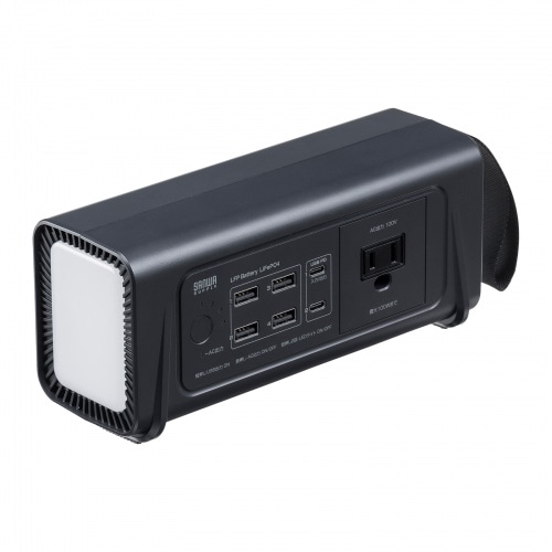 モバイルバッテリー（24000mAh・AC100W・PD65W）