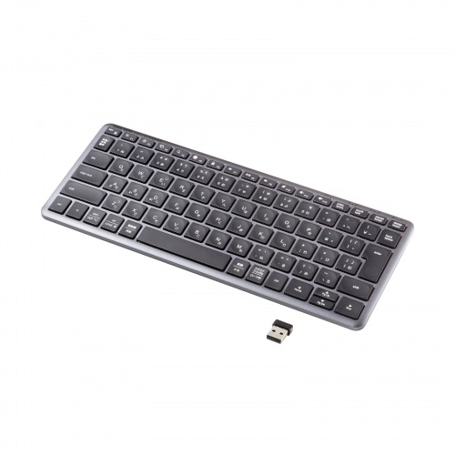 Bluetooth＋2.4Gコンボキーボード コンパクトモデル