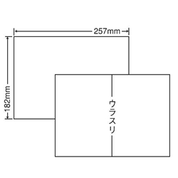 シートカットラベル B5版 1面付(1ケース1000シート)