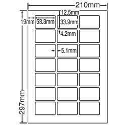 シートカットラベル A4版 21面付(1ケース500シート)