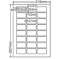 シートカットラベル A4版 24面付(1ケース500シート)