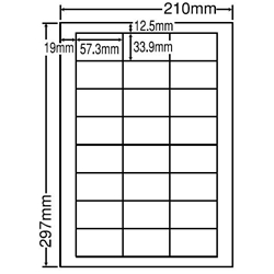 シートカットラベル A4版 24面付(1ケース500シート)