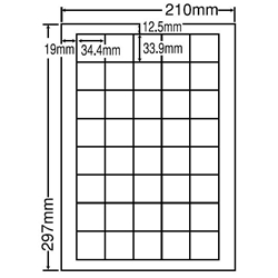 シートカットラベル A4版 40面付(1ケース500シート)