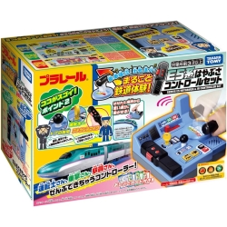 乗車確認！出発進行！まるごと鉄道体験！E5系はやぶさコントロールセット