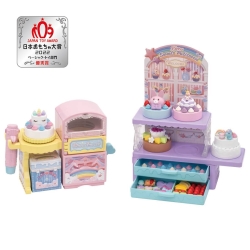 ゆめdecoパティシエ ポンポンホイップ