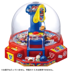 トミカ クレーンゲーム