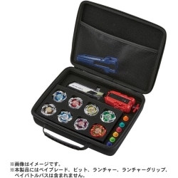 ベイブレード BEYBLADE X BX-25 ギアケース