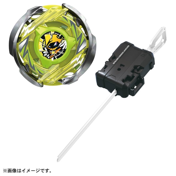BEYBLADE X CX-02 スターター ウィザードアークR4-55LO