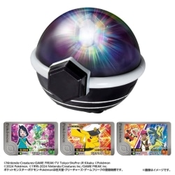 【箱破損】超連動！ポケモン テラスタルオーブRV（ライジングボルテッカーズ）