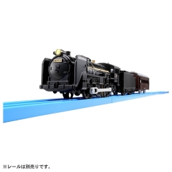 プラレール S-29 ライト付C61 20号機蒸気機関車