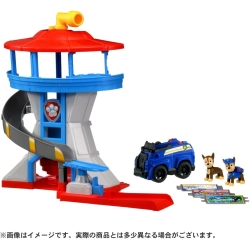 パウ・パトロール ビークル出動！パウステーション