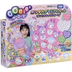 ウーニーズ ポンプルプレミアムセット サンリオキャラクターズ