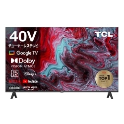 40型Smart対応チューナーレステレビ